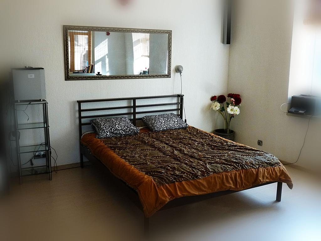 Dzīvoklis Ditton Apartment City Center